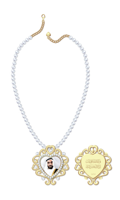 Shaikh Zayed necklace