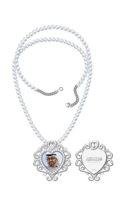 Shaikh Mohammed bin Zayed necklace