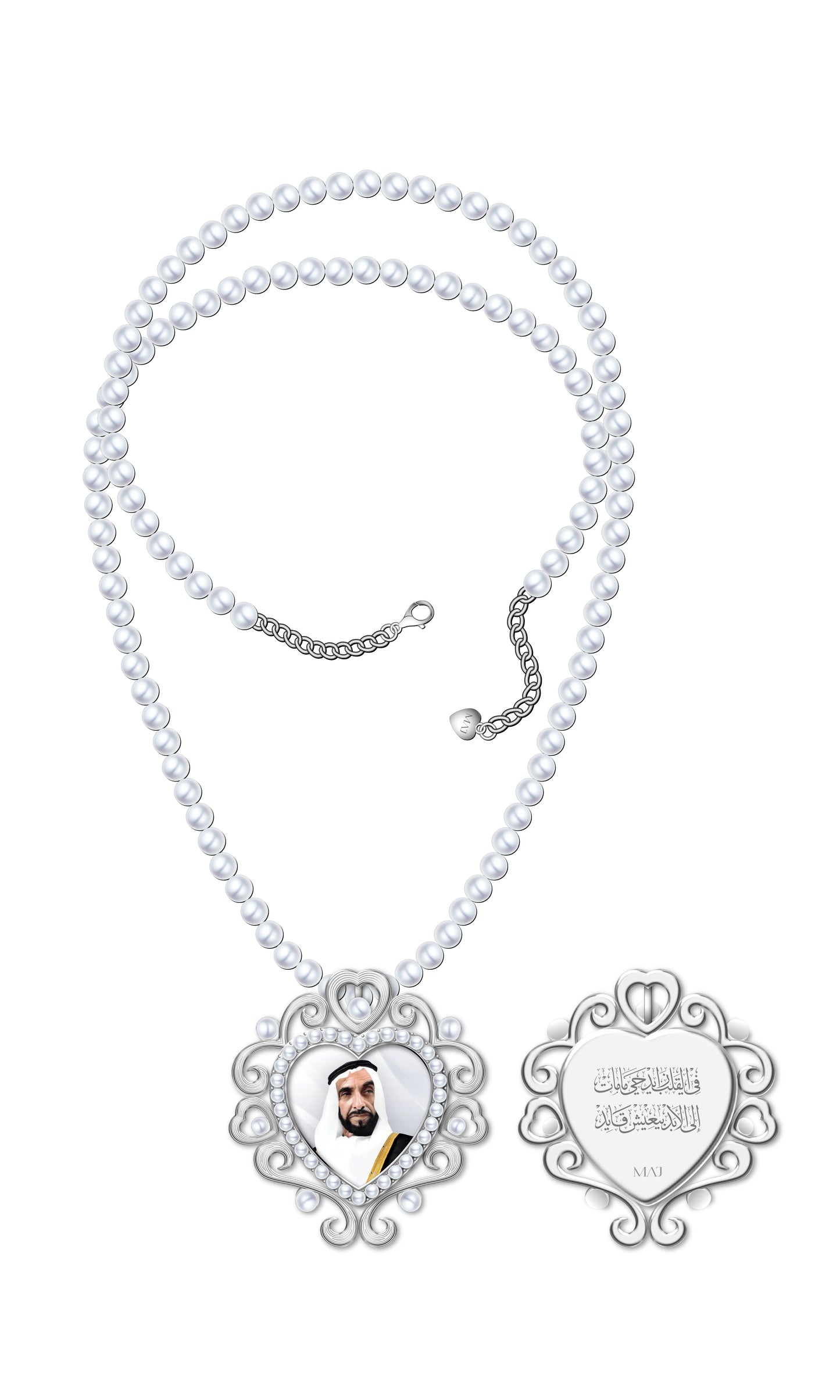 Shaikh Zayed necklace