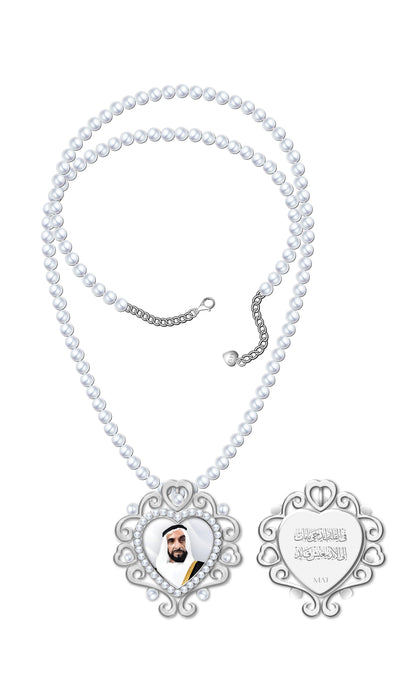 Shaikh Zayed necklace