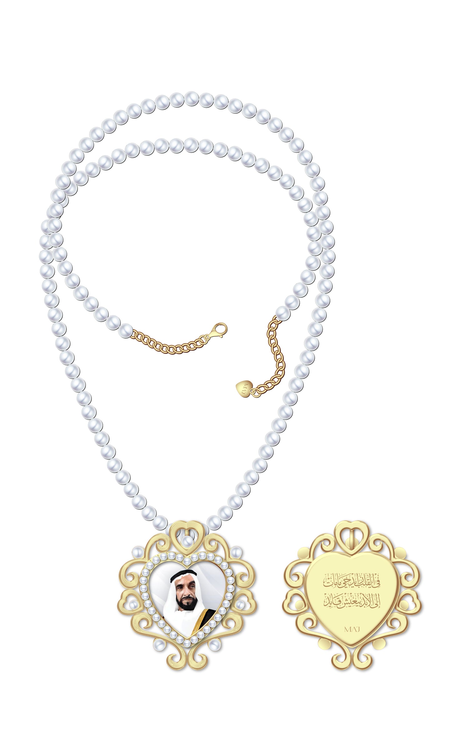 Shaikh Zayed necklace