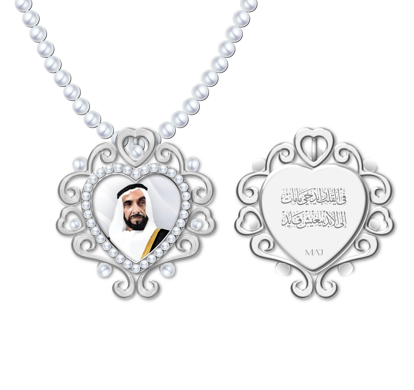 Shaikh Zayed necklace